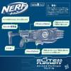 Hasbro Nerf Elite 2.0 Flip Shot Flip-16 16-Dart Barrel with 16 Official Darts, Flip Function for Doubled Launch Power (F2551) Authentic