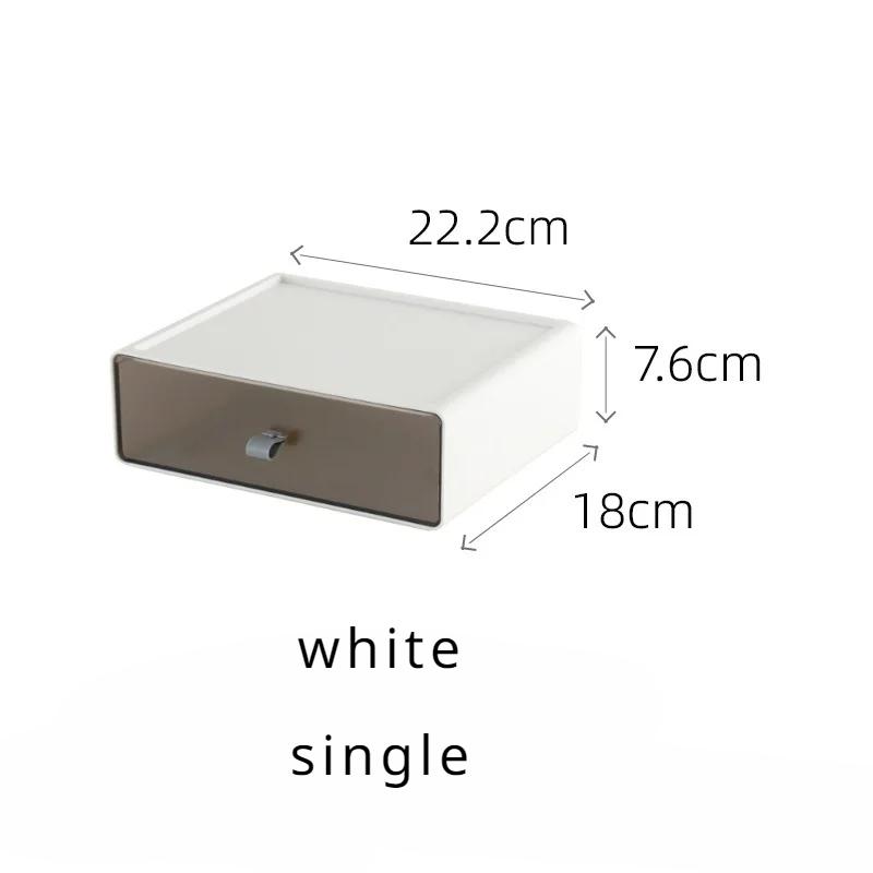 Storage Box Desktop Stackable Organizer Drawer Makeup Organizing Container Masks Lipsticks Bathroom Storage Office Accessories