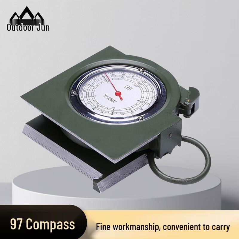 Outdoor King 97 Multi-functional Compass