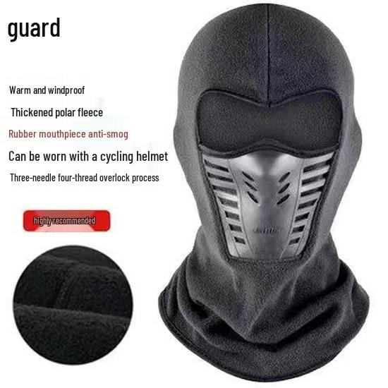 Men's Winter Fleece-Lined Face Mask: Windproof Full Face Helmet Liner for Cycling, Motorcycling, and Skiing.