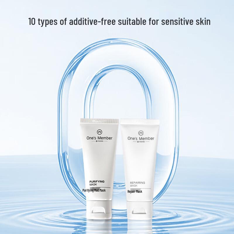 One's Member Initial Skin Purifying Repair Mask