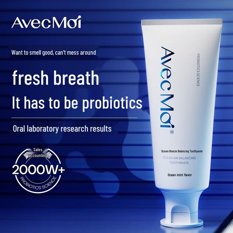 Avec Moi Ocean Breeze Probiotic Toothpaste