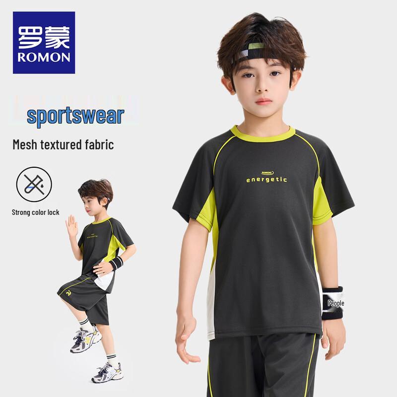 

Boys Sport Short Sleeve T-Shirt and Shorts Set 140