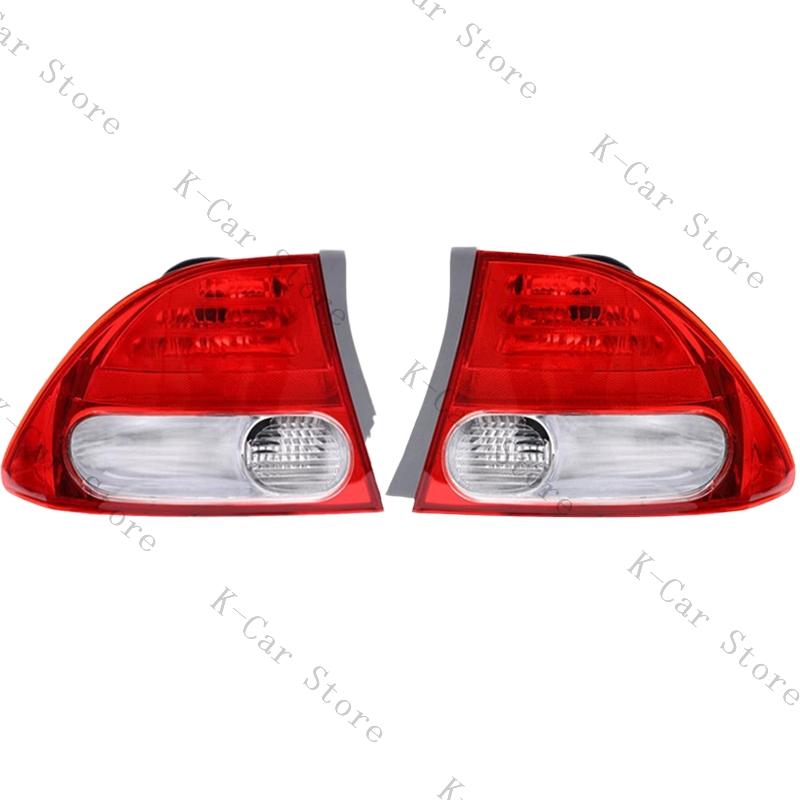 Car Rear Taillight Brake Light For Honda Civic 2006 2007 2008 2009 2010 2011 Tail light Assembly Without Light Bulb