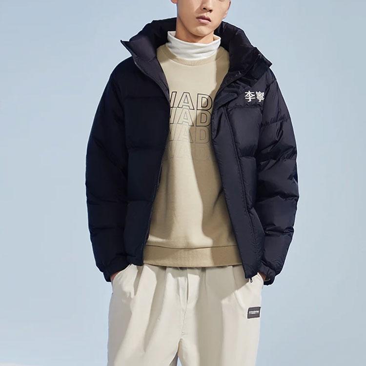 Li Ning Letter Print Color Block Loose Warm Down Jacket Unisex Outerwear Black AYMR304-1