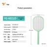XiaoYan Rechargeable Electric Mosquito Swatter with Light