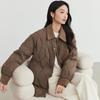 Women's Winter Loose Lapel Short Down Jacket