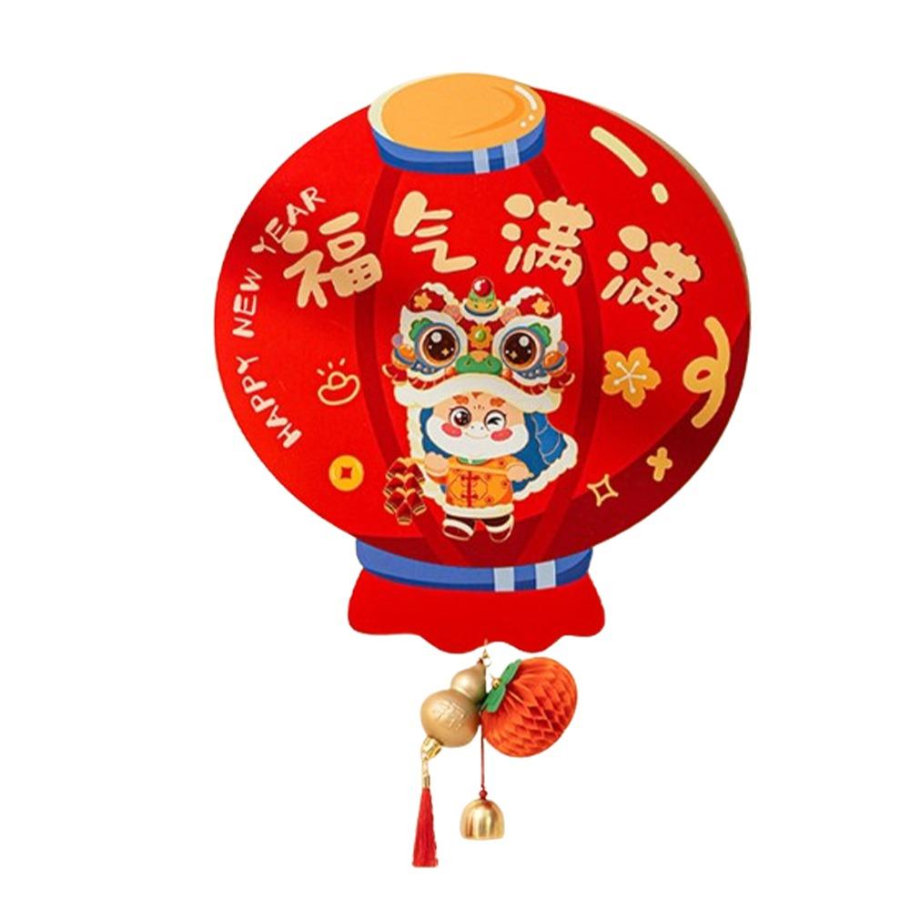 Magnetic New Year Wall Decal Cartoon Spring Couplet 2026 Horse Year Sticker  Spring Festival