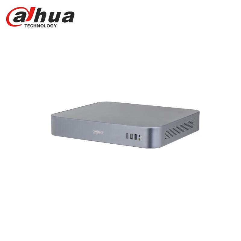 Dahua Integrated Video Management Platform