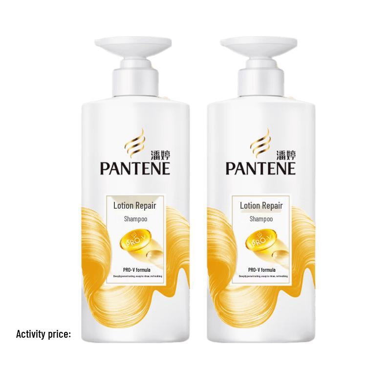 Pantene PRO-V Emulsion Repair Shampoo (2 x 500G)