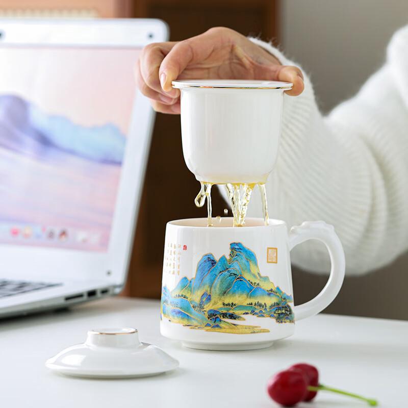 Haofeng Chinese Style Ceramic Tea Infuser Mug - Always with You Gift Set