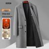 ROMON Men's Winter Long Wool Blend Overcoat