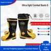 Încălțăminte unisex – Ghete și botine unisex