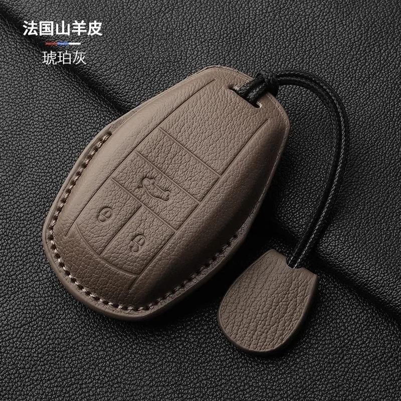 Shell Protection Bag Holder Suede Leather Car Remote Key Case Cover For New Bentley Flying Spur Continental GT Bentayga Mulsanne sdwg2