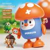 Creative Children Dancing Robot Toy with Light/Music Effects Electric Animal Toy