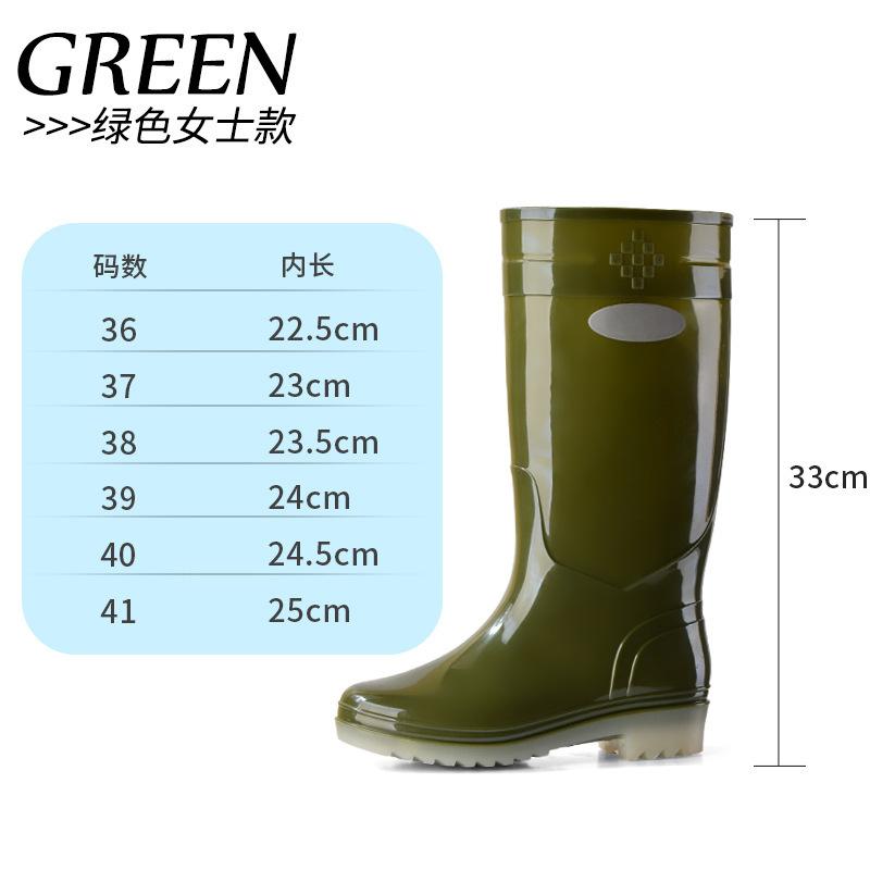 Fashion Comemore Autumn Boots Low Heels Rainshoes Couple Men Women High-barrel Waterproof Rain Boot Work Rubber Shoe Long Water Shoes 44