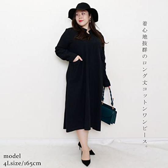 Gold Japan Plus Size Long Solid Korean Size Black Women's Dress, Sleeve, Wrinkle-Resistant Cotton, Color, Pockets, Style, Goldy-884, 3L,
