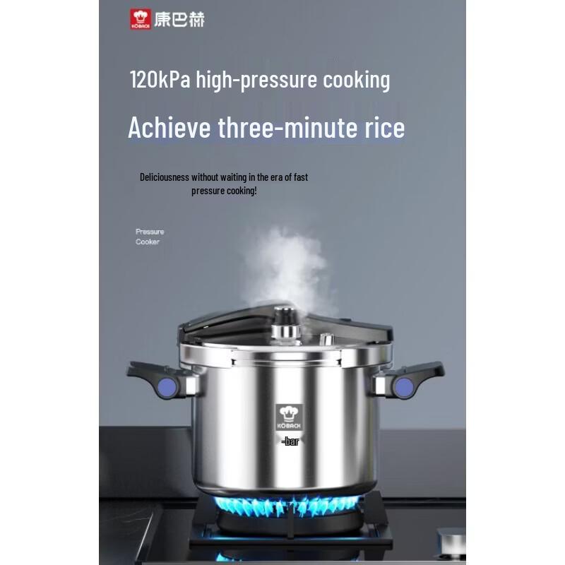 KOBACH 304 Stainless Steel Pressure Cooker