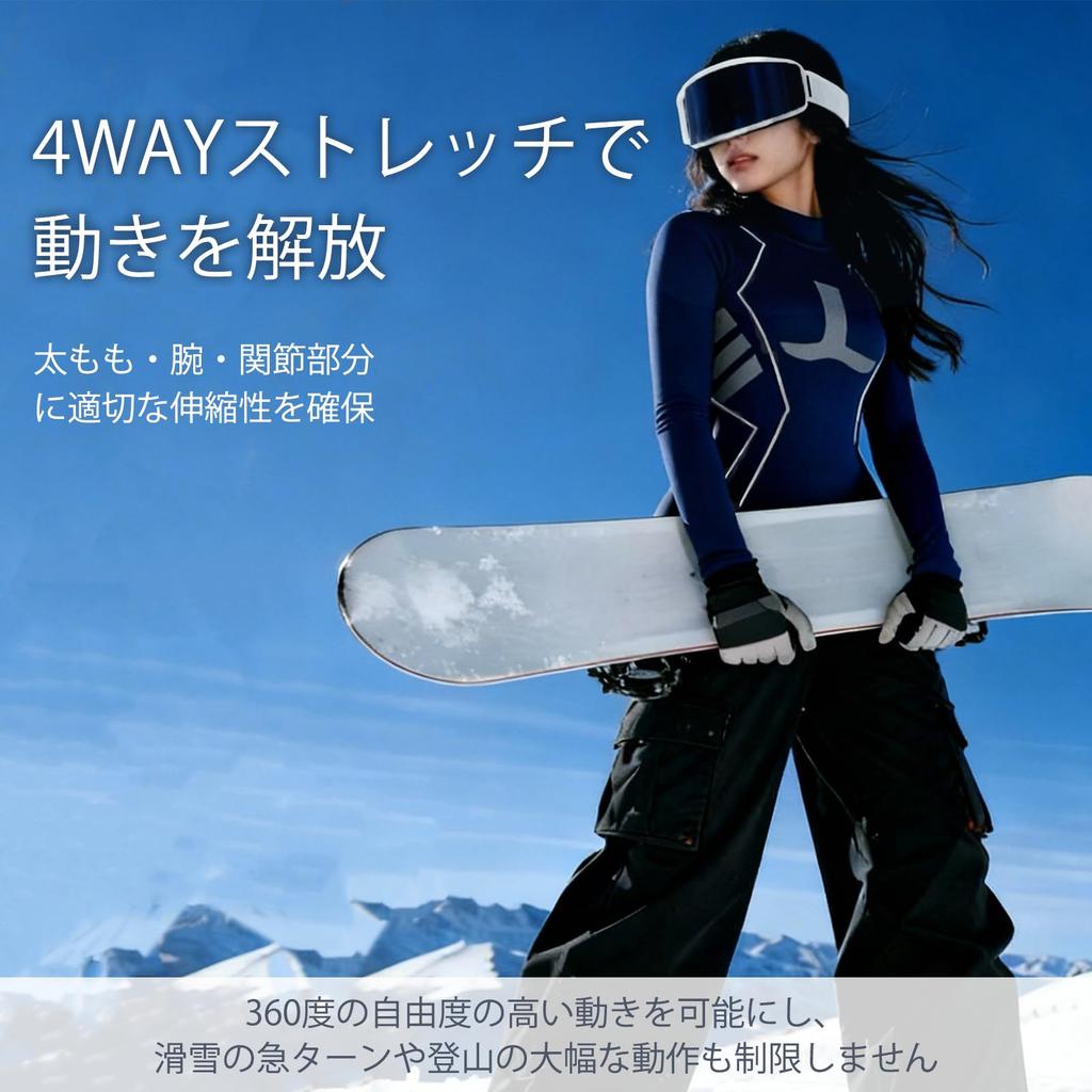 HEWEAYTA Kompresyjny Ciepły i Gruby Zimowy Kompresyjny Top i Spodnie z Długim Rękawem oraz do Narciarstwa i Wspinaczki Rozmiar Odzież Damska, - Bielizna