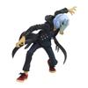 Banpresto My Hero Academia THE EVIL VILLAINS Shigaraki Sou Vol.2