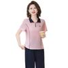 Middle-Aged Women's Summer Casual Sportswear Set