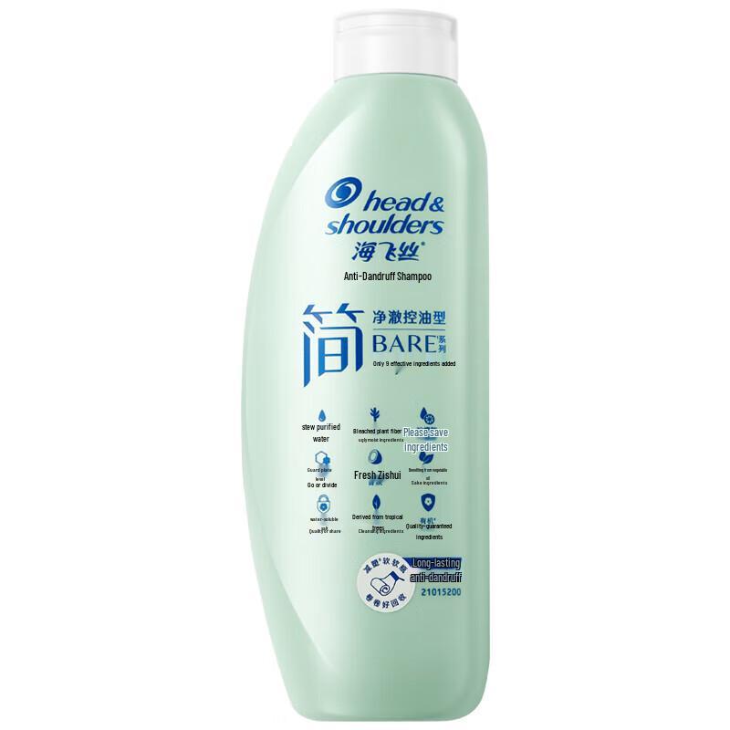 

Head & Shoulders Simple Anti-Dandruff Oil Control Shampoo
