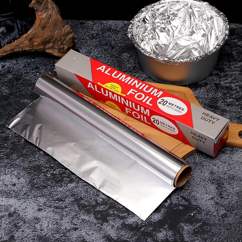 Yangge Disposable BBQ Aluminum Foil Roll