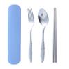 Portable Stainless Steel Cutlery Set