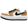 Air 1 Elevate Low Rookie of the Year Women Sneakers Brown Golden-Harvest Black DH7004-701