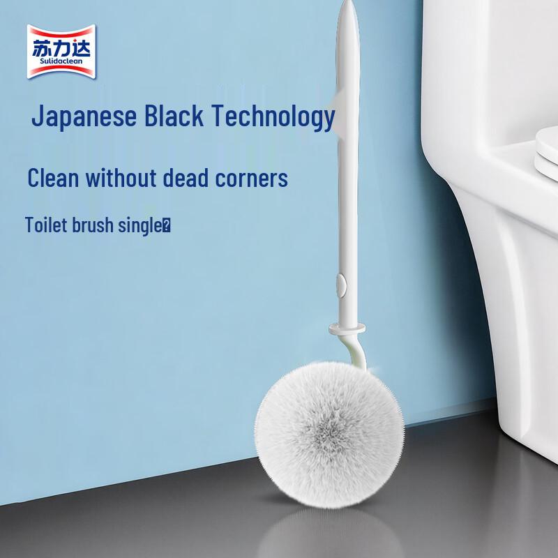 Sulida Soft Bristle Antibacterial Toilet Brush