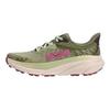 Challenger Atr 7 Forest Floor Beet Root Women's 1134498-FBT