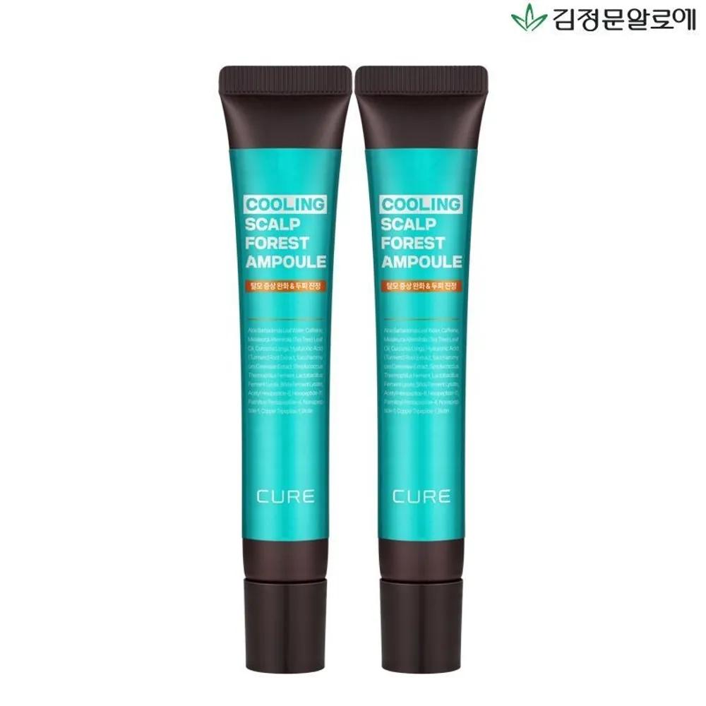 

Kim Jung Moon Cure Cooling Scalp Forest Ampoule 20mlX2[35502528]