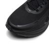 Li-Ning Wu Yue 3.0 Protective Reflective Men's Outdoor Running Shoes