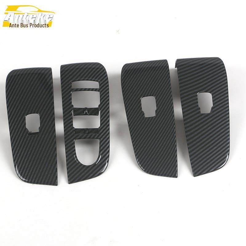 

Декоративная стеклянная рамка переключателя для модели AITO M5 Jin Kang Seres 22 - Накладка переключателя стеклоподъемника на подлокотнике