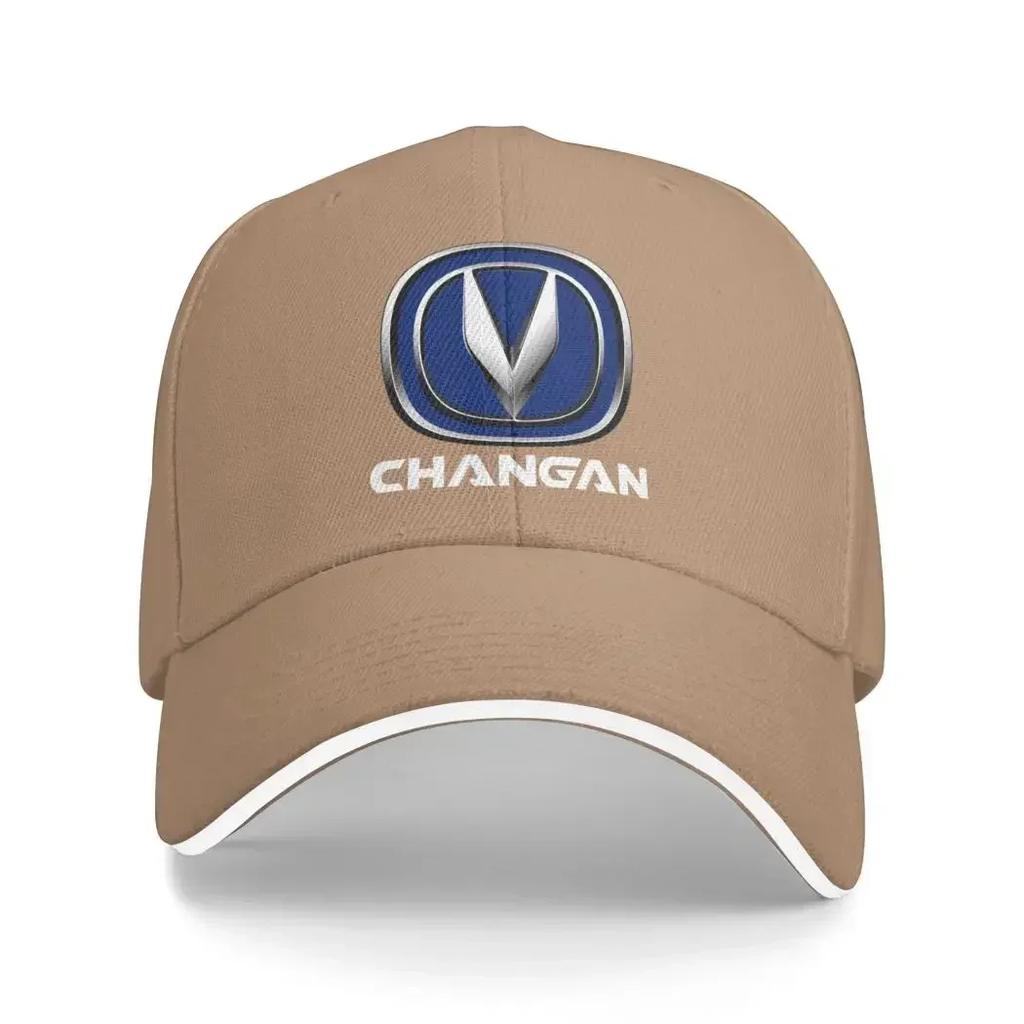 Casual Hats Hip Hop Hat CHANGAN Baseball Cap Custom Adjustable Trucker Hat for Unisex  Women