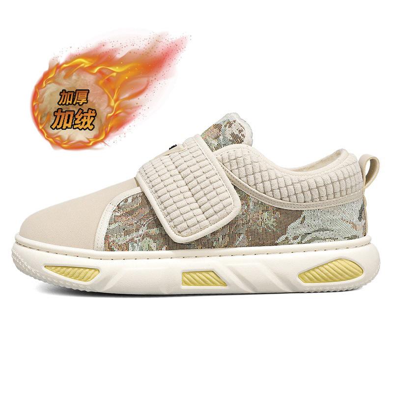 Winter Velcro cotton shoes low-top non-slip piled thickened trendy men's shoes youth winter outdoor casual shoes men