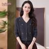 YUZHAOLIN Women's Wool-Blend V-Neck Cardigan