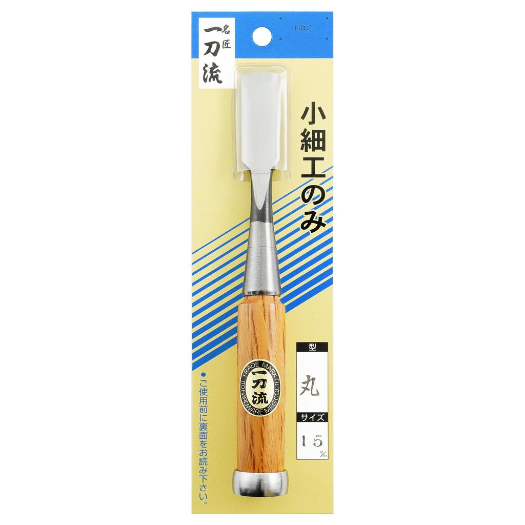Small Chisel Round 15mm Itto-ryu