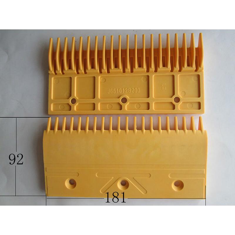 Pichen K-Type Escalator Comb Plate