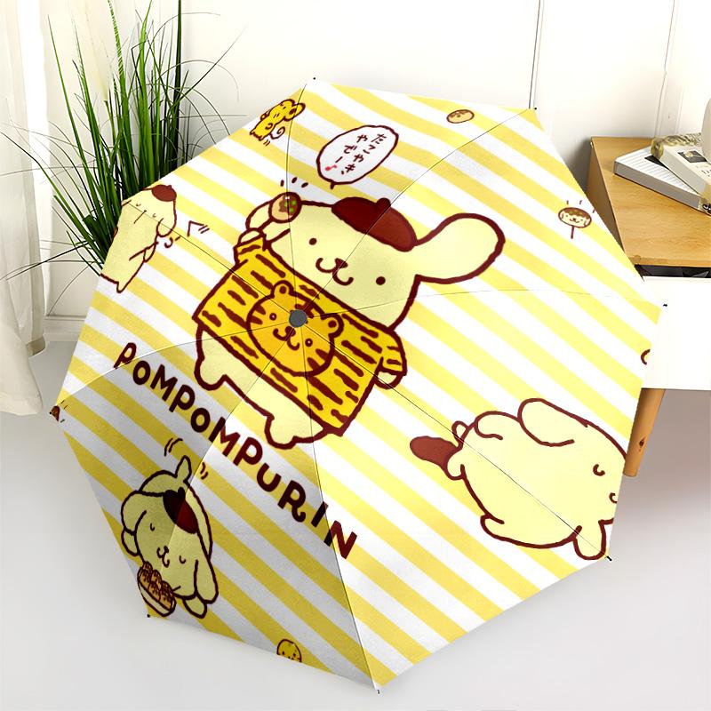 Pompompurin  Pattern, Automatic Folding Umbrella, Portable and Foldable Design, 8 Ribs, a Christmas or Birthday Gift.