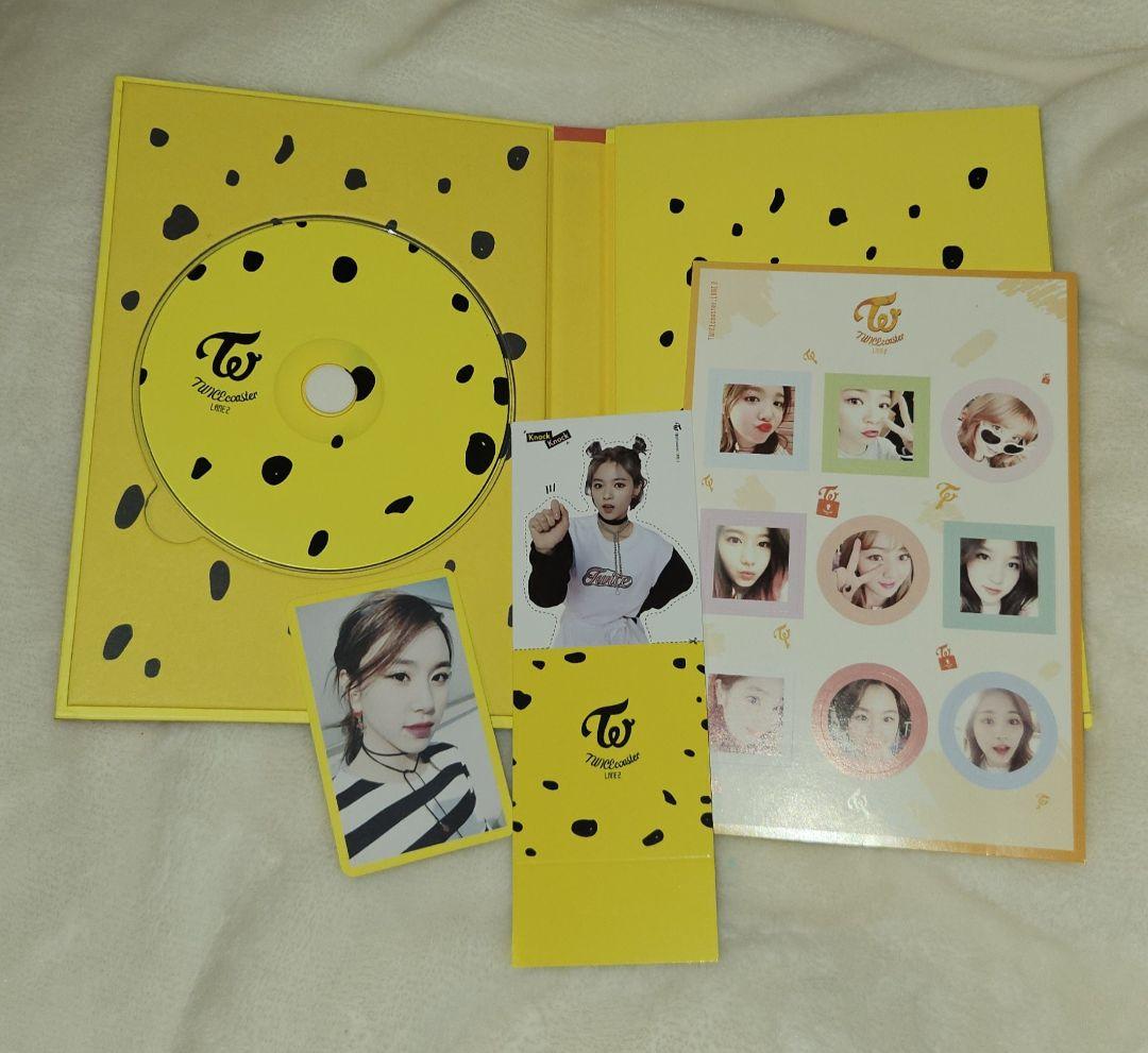 

[USED] TWICE Special Album TWICEcoaster: LANE 2