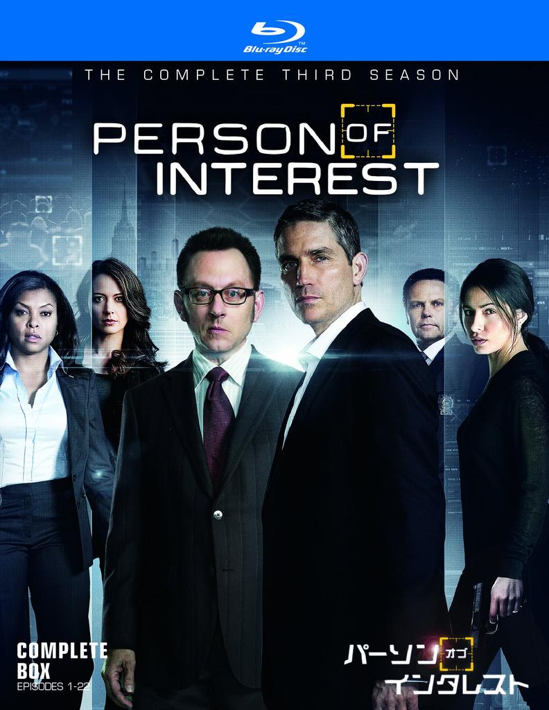 Person of Interest Complete Box Set (Third Season) (4 Discs) [Blu-ray]