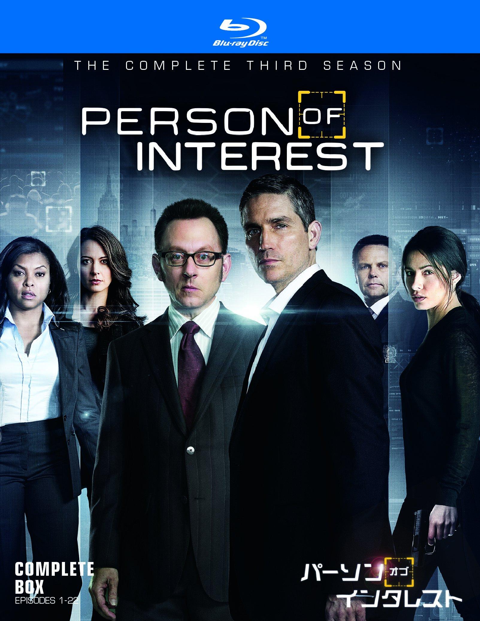 

Person of Interest Complete Box Set (Third Season) (4 Discs) [Blu-ray]