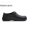WAKO Chef Anti-Slip Kitchen Shoes 9031 - Oil-Resistant Work Shoes for Men & Women
