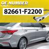 Front Right Handle Door Outside 2017- For Hyundai Smart Sedan Elantra W/ Key