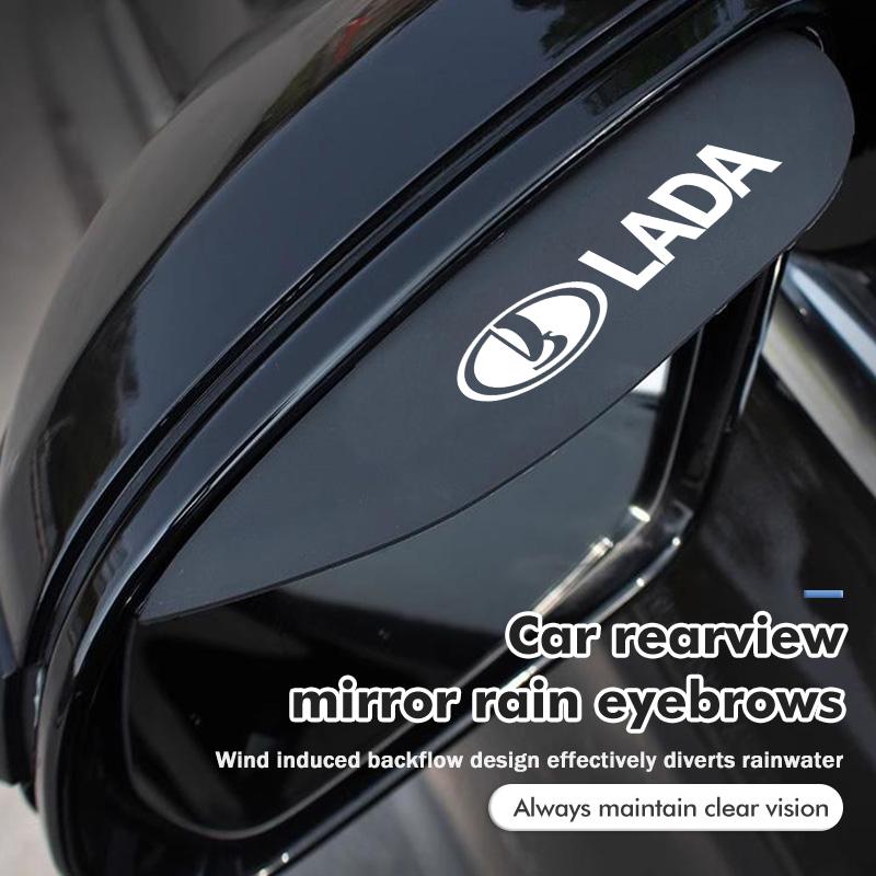 For Lada Car Rear View Mirror Rain Eyebrow Cover Sun Shade Protector Xray Sedan Sport Granta Priora Kalina Vesta Samara HH5
