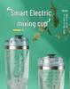 Rechargeable Electric Protein Shaker Cup – Fully Automatic with Custom Logo Options for Fitness Enthusiasts