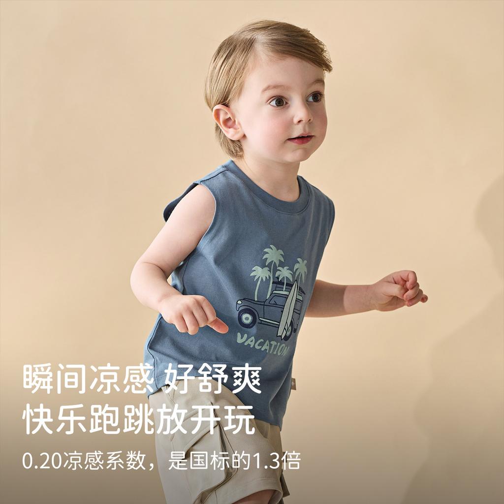 David Bella Boys' Antibacterial Cool Tank Top Summer Clothes New Baby Sleeveless T-shirt Children's Knitted Top
