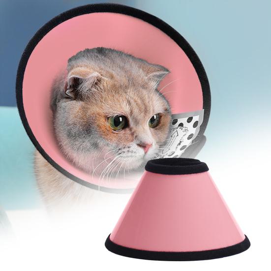 Pet Circle Solid Color Anti-licking Plastic Recovery Wound Protective Collar for Cat