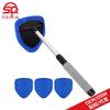 Telescopic Car Windshield Defogger with Sponge Handle